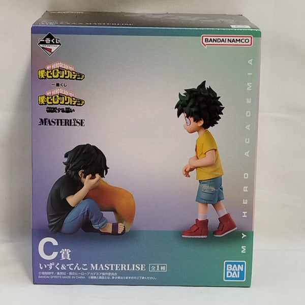 【中古】【未開封】いずく＆てんこ 「一番くじ 僕のヒーローアカデミア 相反する思い」 MASTERLISE C賞＜フィギュア＞（代引き不可）6573