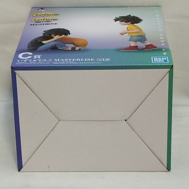 【中古】【未開封】いずく＆てんこ 「一番くじ 僕のヒーローアカデミア 相反する思い」 MASTERLISE C賞＜フィギュア＞（代引き不可）6573