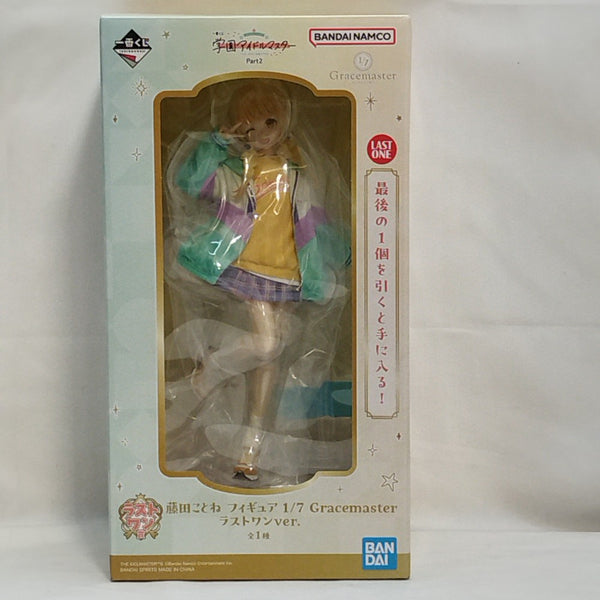【中古】【未開封】藤田ことね ラストワンVer. 「一番くじ 学園アイドルマスター Part2」 1/7 Gracemaster ラストワン賞＜フィギュア＞（代引き不可）6573