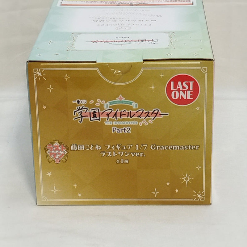 【中古】【未開封】藤田ことね ラストワンVer. 「一番くじ 学園アイドルマスター Part2」 1/7 Gracemaster ラストワン賞＜フィギュア＞（代引き不可）6573