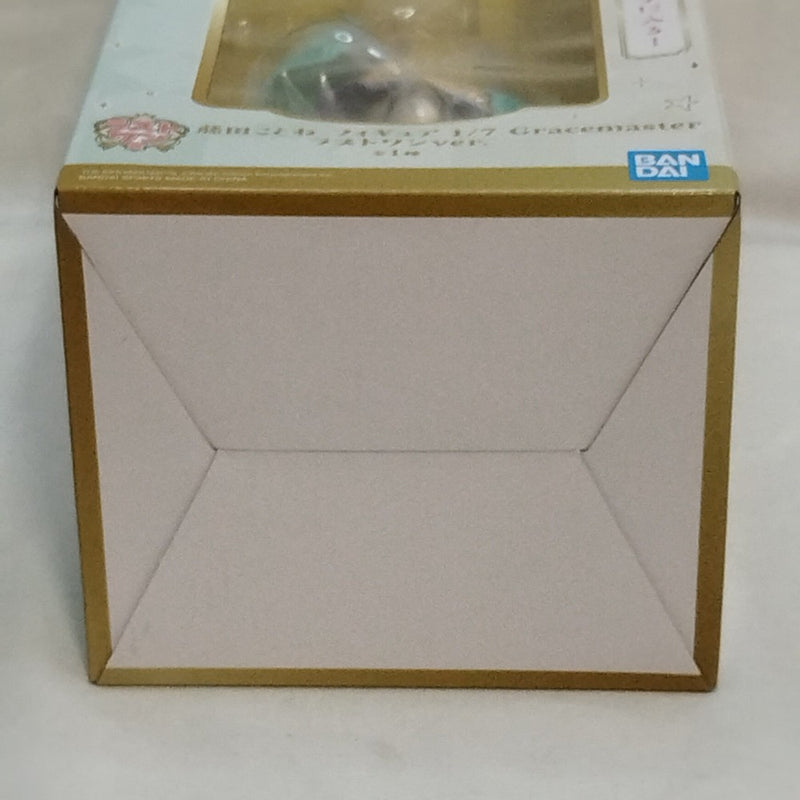 【中古】【未開封】藤田ことね ラストワンVer. 「一番くじ 学園アイドルマスター Part2」 1/7 Gracemaster ラストワン賞＜フィギュア＞（代引き不可）6573