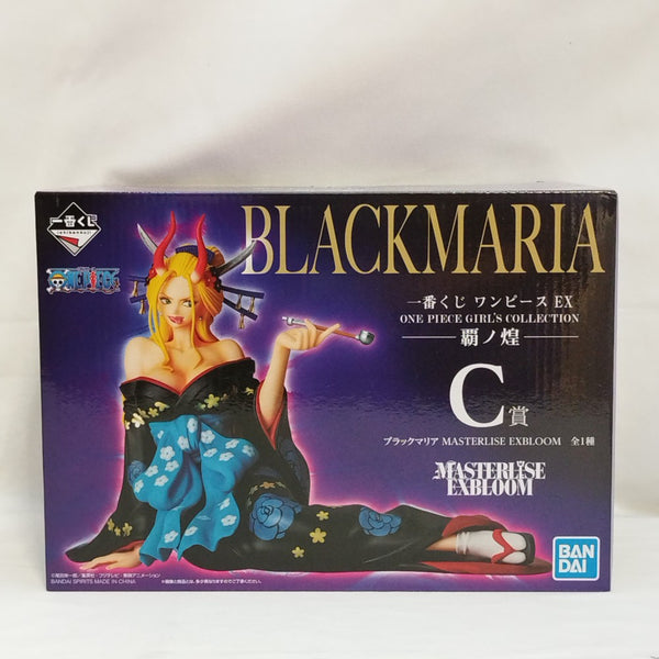 【中古】【未開封】ブラックマリア 「一番くじ ワンピース EX ONE PIECE GIRL’S COLLECTION 覇ノ煌」 MASTERLISE EXBLOOM C賞＜フィギュア＞（代引き不可）6573