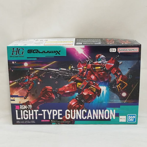 【中古】【未組立】1/144 HG 軽キャノン 「機動戦士Gundam GQuuuuuuX」 [5068593]＜プラモデル＞（代引き不可）6573