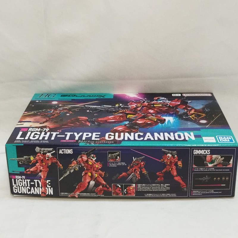 【中古】【未組立】1/144 HG 軽キャノン 「機動戦士Gundam GQuuuuuuX」 [5068593]＜プラモデル＞（代引き不可）6573