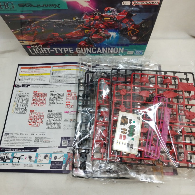 【中古】【未組立】1/144 HG 軽キャノン 「機動戦士Gundam GQuuuuuuX」 [5068593]＜プラモデル＞（代引き不可）6573