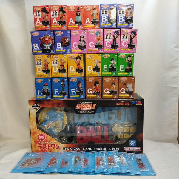 【中古】【未開封】【一部開封品】【セット】「一番くじ ドラゴンボール ASSEMBLE COLLECTION 〜孫悟空少年期編〜」全種＜フィギュア＞（代引き不可）6573