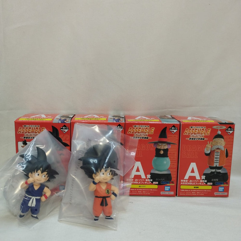 【中古】【未開封】【一部開封品】【セット】「一番くじ ドラゴンボール ASSEMBLE COLLECTION 〜孫悟空少年期編〜」全種＜フィギュア＞（代引き不可）6573