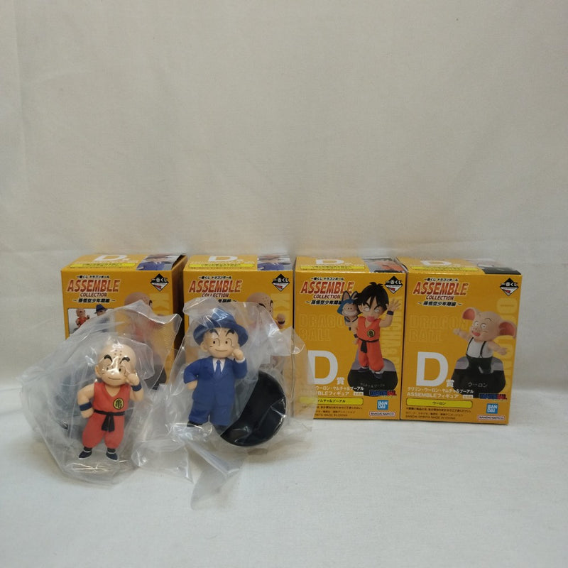 【中古】【未開封】【一部開封品】【セット】「一番くじ ドラゴンボール ASSEMBLE COLLECTION 〜孫悟空少年期編〜」全種＜フィギュア＞（代引き不可）6573