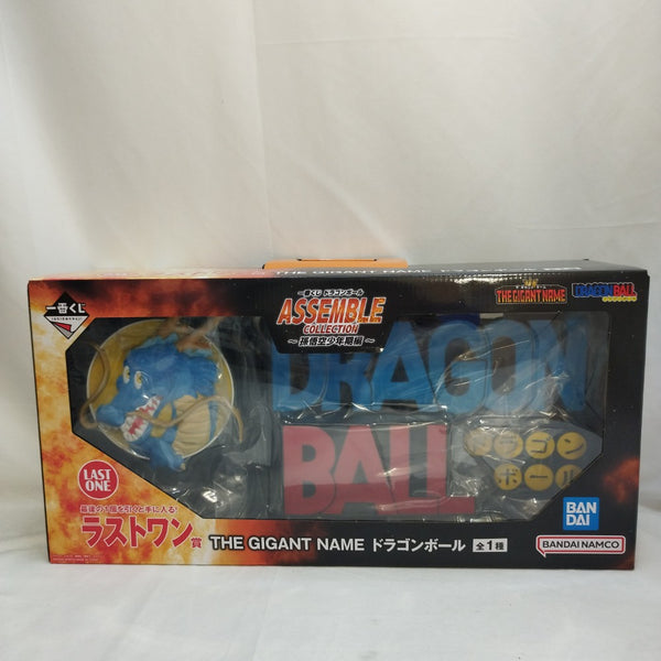 【中古】【未開封】THE GIGANT NAME ドラゴンボール 「一番くじ  ASSEMBLE COLLECTION 〜孫悟空少年期編〜」ラストワン賞＜フィギュア＞（代引き不可）6573