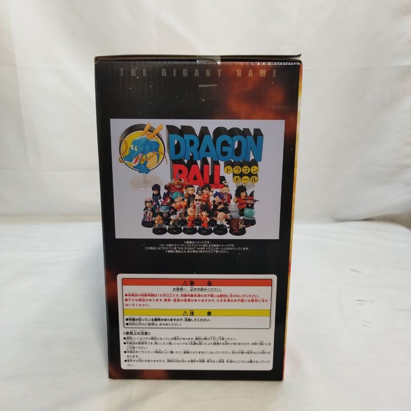 【中古】【未開封】THE GIGANT NAME ドラゴンボール 「一番くじ  ASSEMBLE COLLECTION 〜孫悟空少年期編〜」ラストワン賞＜フィギュア＞（代引き不可）6573