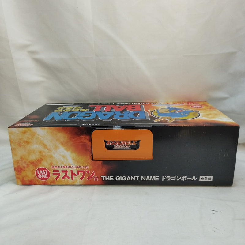 【中古】【未開封】THE GIGANT NAME ドラゴンボール 「一番くじ  ASSEMBLE COLLECTION 〜孫悟空少年期編〜」ラストワン賞＜フィギュア＞（代引き不可）6573