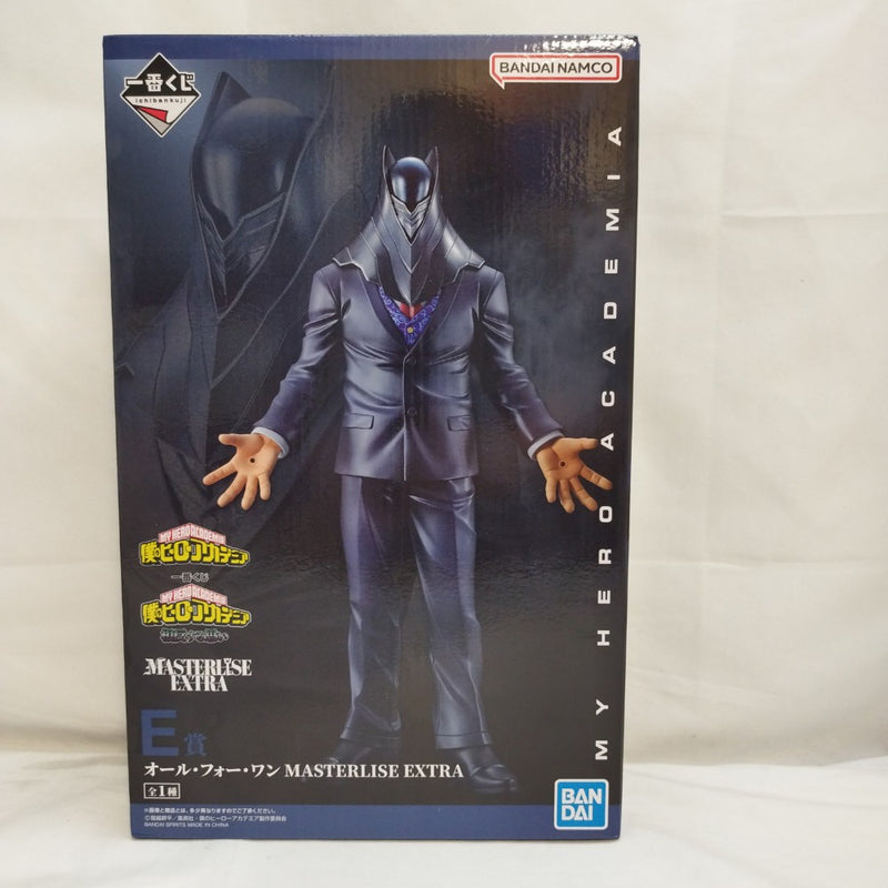 【中古】【未開封】オール・フォー・ワン 「一番くじ 僕のヒーローアカデミア 相反する思い」 MASTERLISE EXTRA E賞＜フィギュア＞（代引き不可）6573