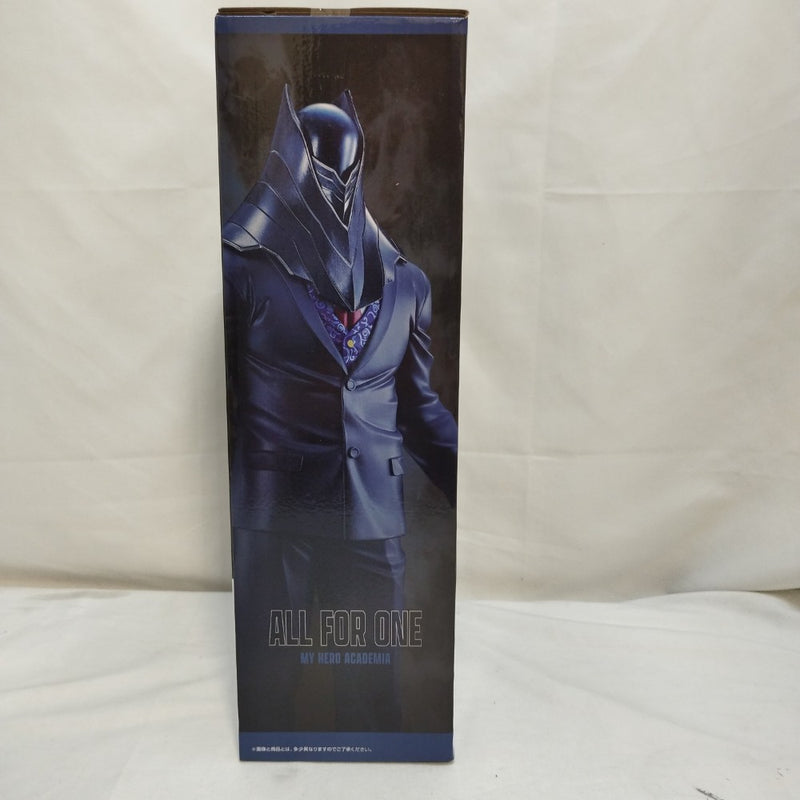 【中古】【未開封】オール・フォー・ワン 「一番くじ 僕のヒーローアカデミア 相反する思い」 MASTERLISE EXTRA E賞＜フィギュア＞（代引き不可）6573