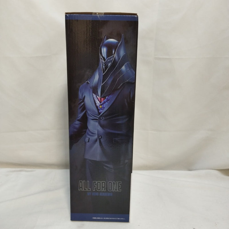 【中古】【未開封】オール・フォー・ワン 「一番くじ 僕のヒーローアカデミア 相反する思い」 MASTERLISE EXTRA E賞＜フィギュア＞（代引き不可）6573