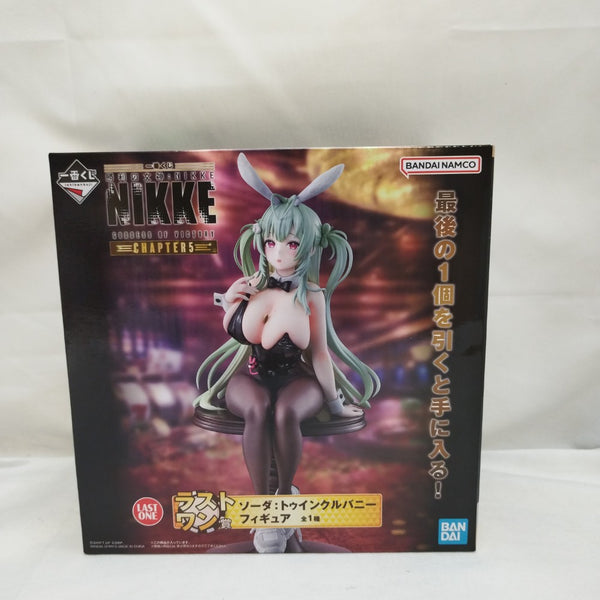 【中古】【未開封】ソーダ：トゥインクルバニー 「一番くじ 勝利の女神：NIKKE CHAPTER5」 ラストワン賞＜フィギュア＞（代引き不可）6573