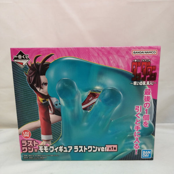 【中古】【未開封】モモ ラストワンver. 「一番くじ TVアニメ『ダンダダン』 〜呪いの家、突入!〜」ラストワン賞＜フィギュア＞（代引き不可）6573