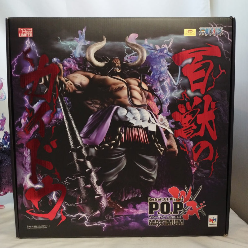 【中古】【開封済】百獣のカイドウ 「ワンピース」 Portrait.Of.Piratesワンピース“WA-MAXIMUM”＜フィギュア＞（代引き不可）6573