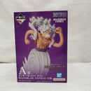 【中古】【未開封】モンキー・D・ルフィ ギア5 「一番くじ ワンピース 未来島エッグヘッド〜きみへの想い〜」A賞＜フィギュア＞（代引き不可）6573