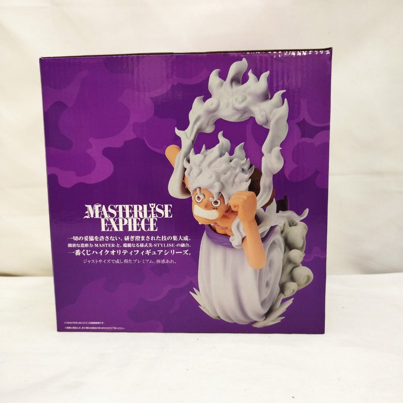 【中古】【未開封】モンキー・D・ルフィ ギア5 「一番くじ ワンピース 未来島エッグヘッド〜きみへの想い〜」A賞＜フィギュア＞（代引き不可）6573