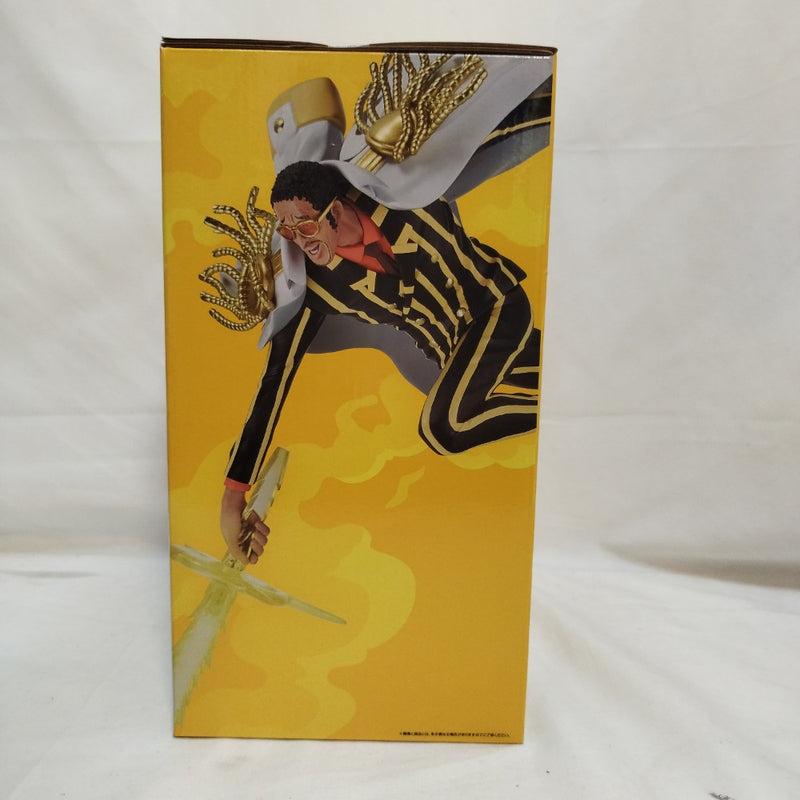 【中古】【未開封】ボルサリーノ 「一番くじ ワンピース 未来島エッグヘッド〜きみへの想い〜」 MASTERLISE EXPIECE B賞＜フィギュア＞（代引き不可）6573