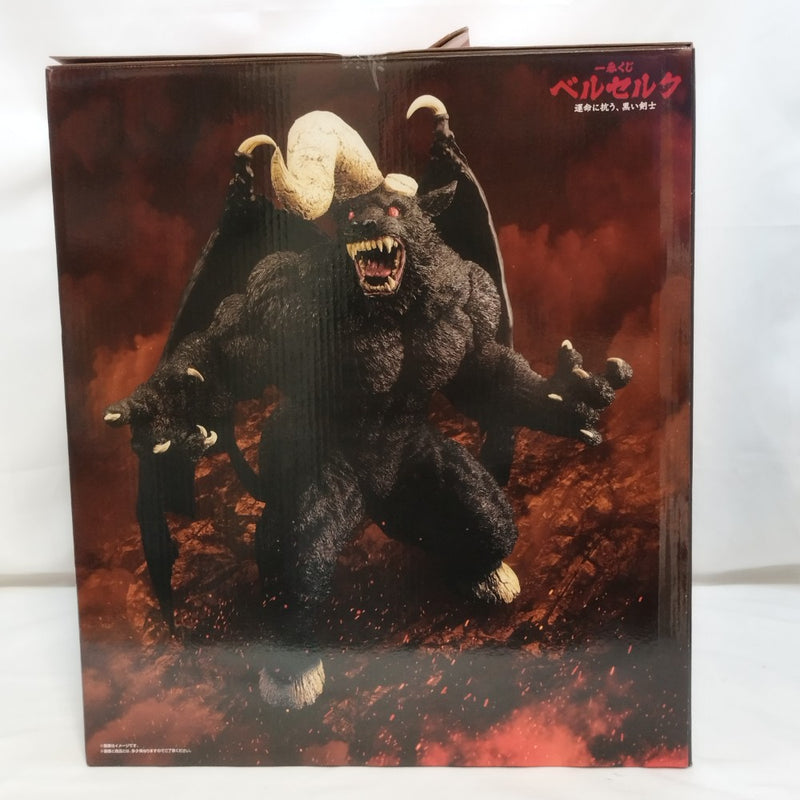 【中古】【未開封】ゾッド 「一番くじ ベルセルク 運命に抗う、黒い剣士」 SOFVICS ラストワン賞＜フィギュア＞（代引き不可）6573