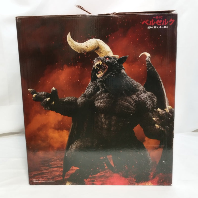 【中古】【未開封】ゾッド 「一番くじ ベルセルク 運命に抗う、黒い剣士」 SOFVICS ラストワン賞＜フィギュア＞（代引き不可）6573