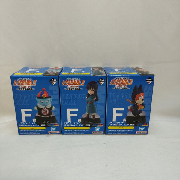 【中古】【未開封】【セット】「一番くじ ドラゴンボール ASSEMBLE COLLECTION 〜孫悟空少年期編〜」 F賞 3種＜フィギュア＞（代引き不可）6573
