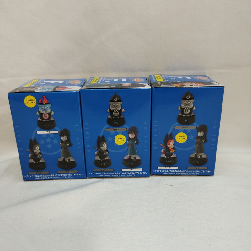 【中古】【未開封】【セット】「一番くじ ドラゴンボール ASSEMBLE COLLECTION 〜孫悟空少年期編〜」 F賞 3種＜フィギュア＞（代引き不可）6573