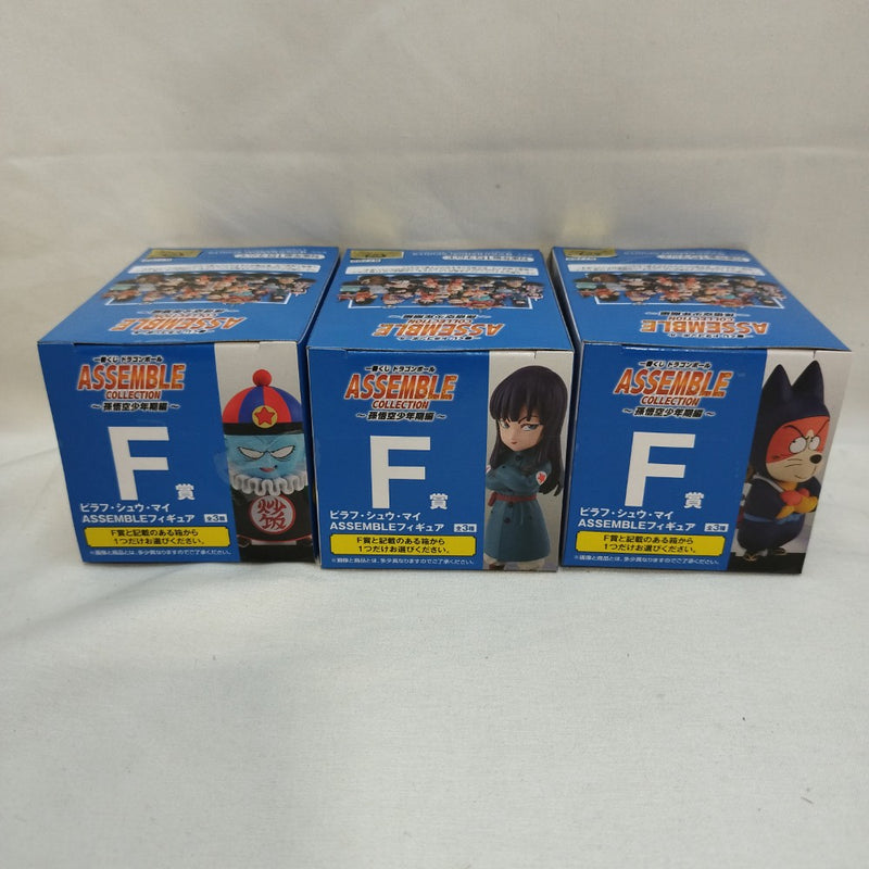 【中古】【未開封】【セット】「一番くじ ドラゴンボール ASSEMBLE COLLECTION 〜孫悟空少年期編〜」 F賞 3種＜フィギュア＞（代引き不可）6573