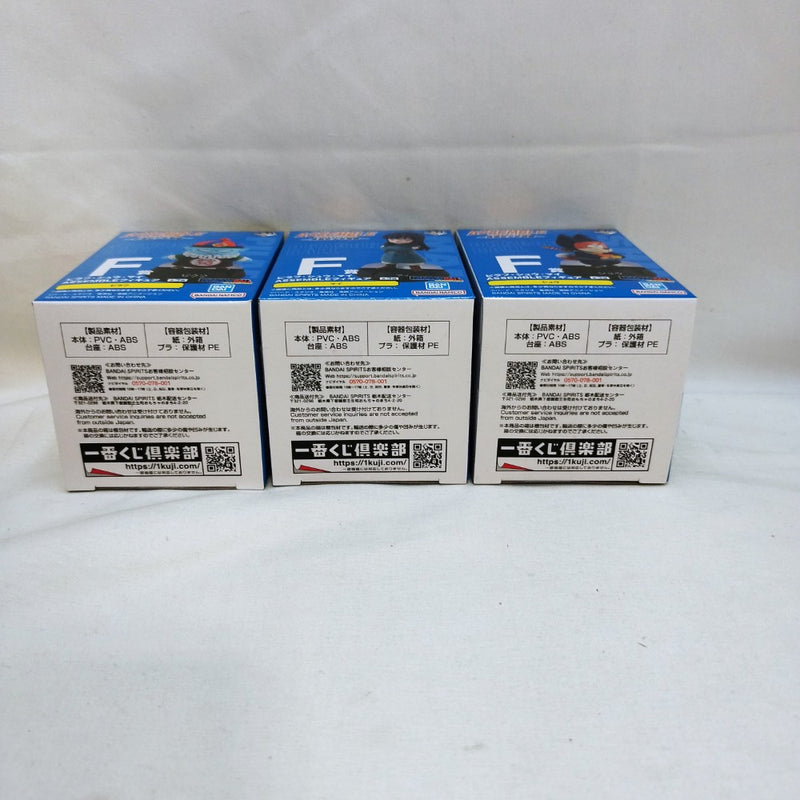 【中古】【未開封】【セット】「一番くじ ドラゴンボール ASSEMBLE COLLECTION 〜孫悟空少年期編〜」 F賞 3種＜フィギュア＞（代引き不可）6573