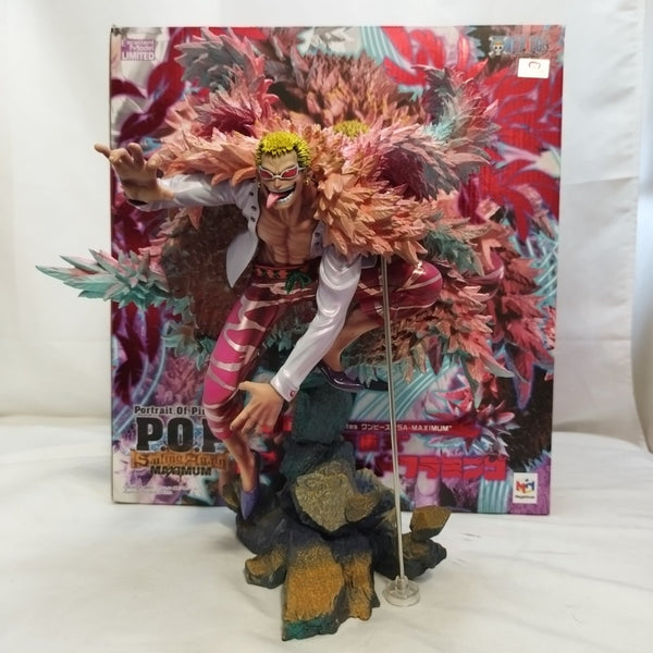 【中古】【開封品】“天夜叉”ドンキホーテ・ドフラミンゴ 「ワンピース」 Portrait.Of.Pirates ワンピース “SA-MAXIMUM”＜フィギュア＞（代引き不可）6573