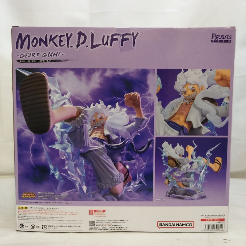 【中古】【未開封】フィギュアーツZERO [超激戦] モンキー・D・ルフィ -ギア5 ”巨人”- 「ワンピース」＜フィギュア＞（代引き不可）6573