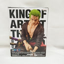 【中古】【未開封】ロロノア・ゾロ 「ワンピース」 KING OF ARTIST THE RORONOA ZORO-ワノ国 II-＜フィギュア＞（代引き不可）6573