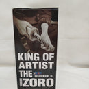 【中古】【未開封】ロロノア・ゾロ 「ワンピース」 KING OF ARTIST THE RORONOA ZORO-ワノ国 II-＜フィギュア＞（代引き不可）6573