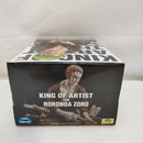 【中古】【未開封】ロロノア・ゾロ 「ワンピース」 KING OF ARTIST THE RORONOA ZORO-ワノ国 II-＜フィギュア＞（代引き不可）6573