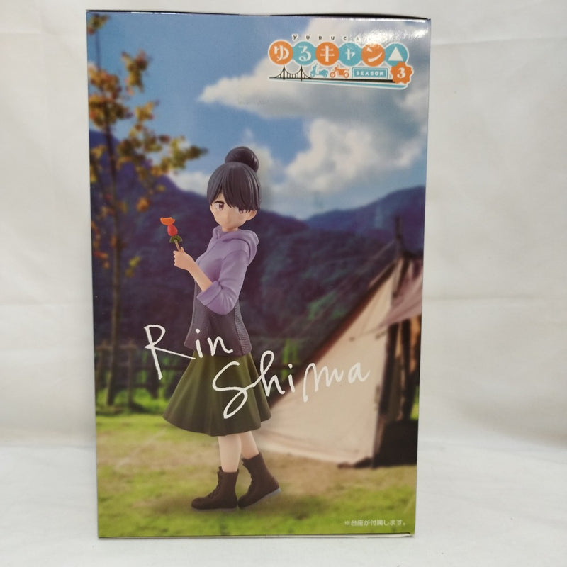 【中古】【未開封】志摩リン 「みんなのくじ ゆるキャン△ SEASON3」 A賞＜フィギュア＞（代引き不可）6573
