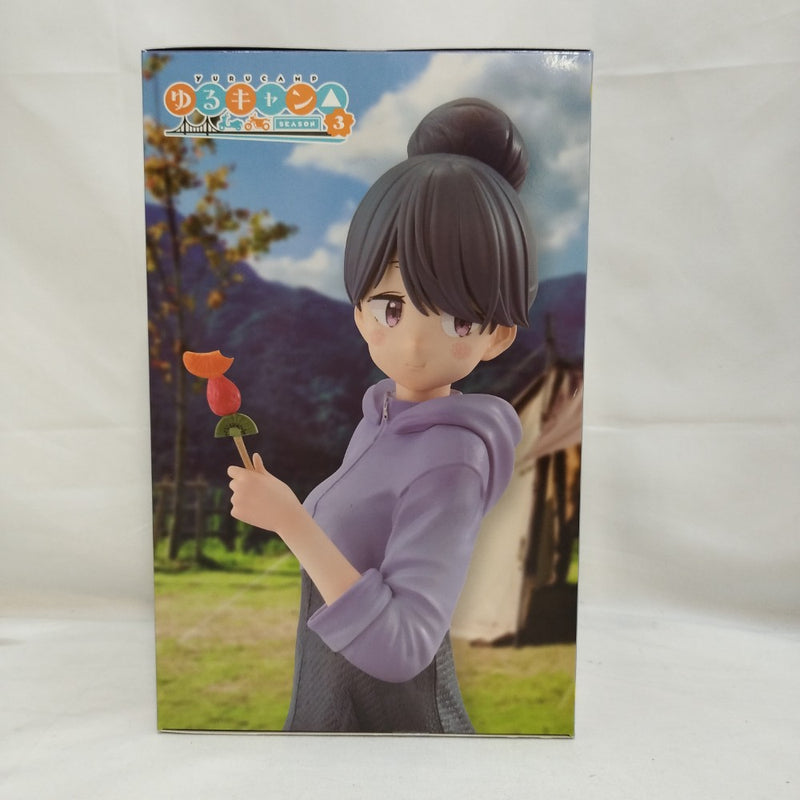 【中古】【未開封】志摩リン 「みんなのくじ ゆるキャン△ SEASON3」 A賞＜フィギュア＞（代引き不可）6573