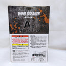 【中古】【未開封】桜遥 「一番くじ WIND BREAKER 〜頼られる者〜」 A賞＜フィギュア＞（代引き不可）6573