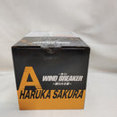 【中古】【未開封】桜遥 「一番くじ WIND BREAKER 〜頼られる者〜」 A賞＜フィギュア＞（代引き不可）6573