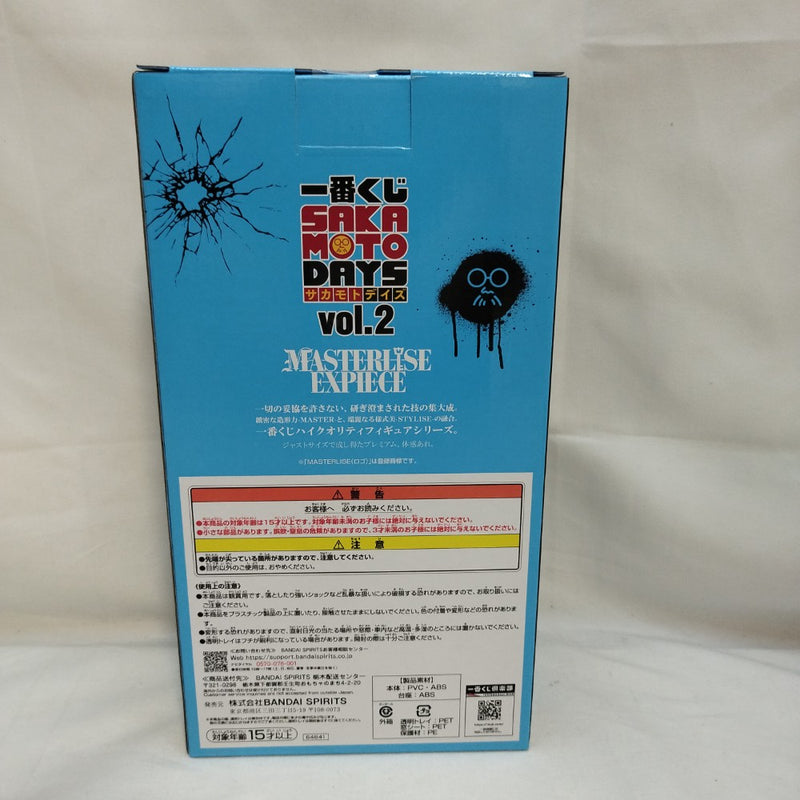 【中古】【未開封】朝倉シン 「一番くじ SAKAMOTO DAYS vol.2」 MASTERLISE EXPIECE A賞＜フィギュア＞（代引き不可）6573