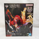 【中古】【未開封】エヴァンゲリオン新2号機α 「一番くじ エヴァンゲリオン 〜ヤマト作戦!〜」 A賞＜フィギュア＞（代引き不可）6573
