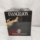 【中古】【未開封】エヴァンゲリオン新2号機α 「一番くじ エヴァンゲリオン 〜ヤマト作戦!〜」 A賞＜フィギュア＞（代引き不可）6573