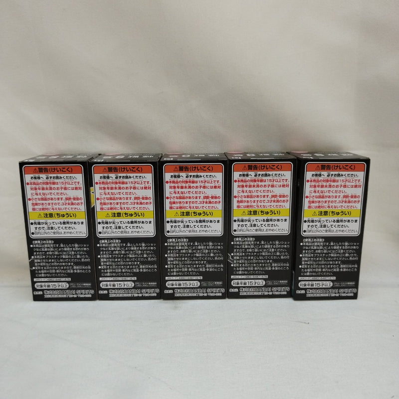 【中古】【未開封】全5種セット 「怪獣8号」 ワールドコレクタブルフィギュアvol.4＜フィギュア＞（代引き不可）6573