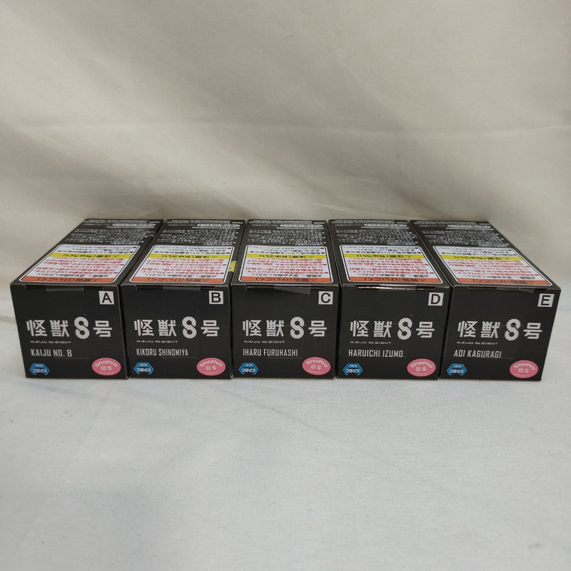 【中古】【未開封】全5種セット 「怪獣8号」 ワールドコレクタブルフィギュアvol.4＜フィギュア＞（代引き不可）6573