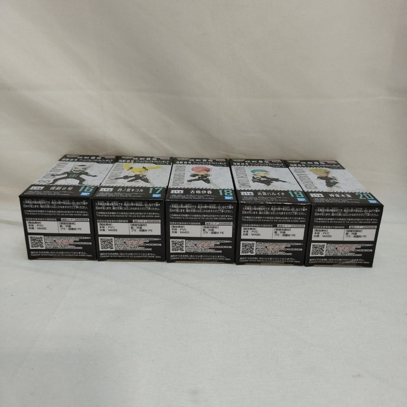 【中古】【未開封】全5種セット 「怪獣8号」 ワールドコレクタブルフィギュアvol.4＜フィギュア＞（代引き不可）6573