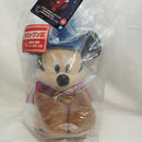 【中古】【未開封】[FANTASIA]85th Memorial ぬいぐるみ 「一番くじ ディズニー ファンタジア[Mickey]」 ラストワン賞＜フィギュア＞（代引き不可）6573