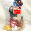 【中古】【未開封】[FANTASIA]85th Memorial ぬいぐるみ 「一番くじ ディズニー ファンタジア[Mickey]」 ラストワン賞＜フィギュア＞（代引き不可）6573