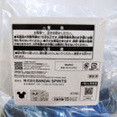 【中古】【未開封】[FANTASIA]85th Memorial ぬいぐるみ 「一番くじ ディズニー ファンタジア[Mickey]」 ラストワン賞＜フィギュア＞（代引き不可）6573