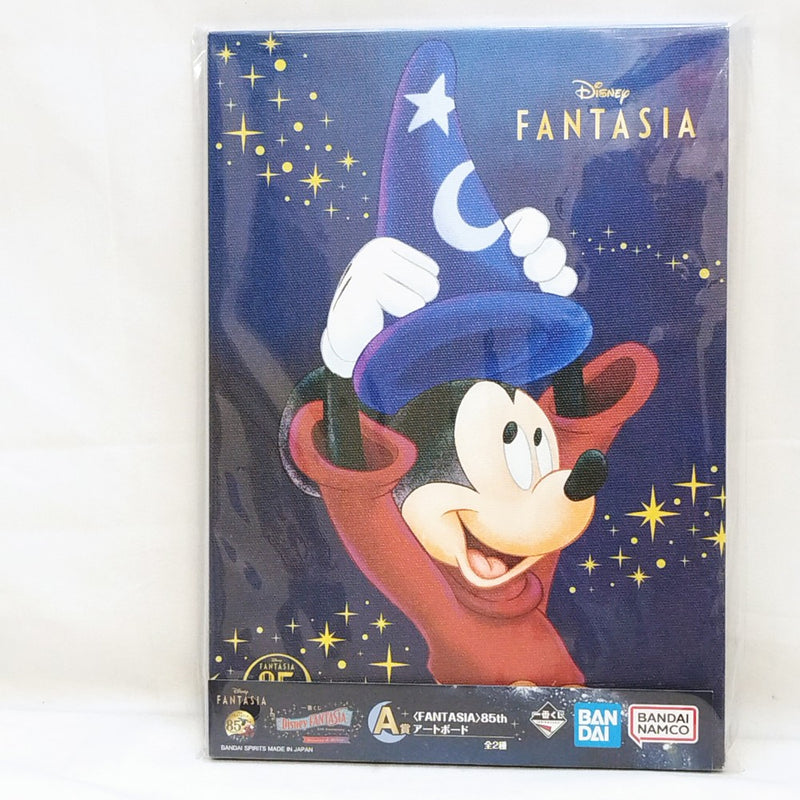 【中古】【未開封】ミッキーマウス FANTASIA 85th アートボード 一番くじ  A賞 全２種セット＜フィギュア＞（代引き不可）6573