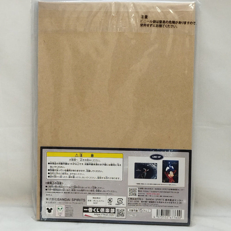 【中古】【未開封】ミッキーマウス FANTASIA 85th アートボード 一番くじ  A賞 全２種セット＜フィギュア＞（代引き不可）6573
